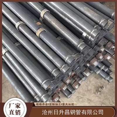 和平镇最薄的声测管壁厚可以到什么程度