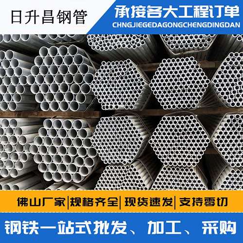 和平镇螺旋式声测管安装施工注意事项