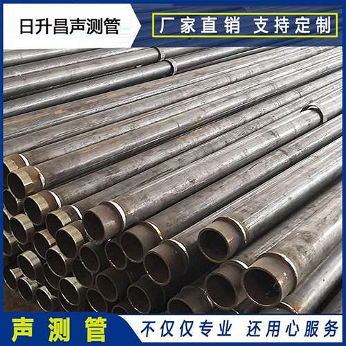 和平镇声测管外观质量有哪些要求?